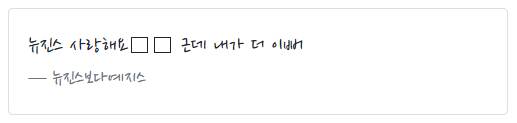 스파르타 즉문즉답
