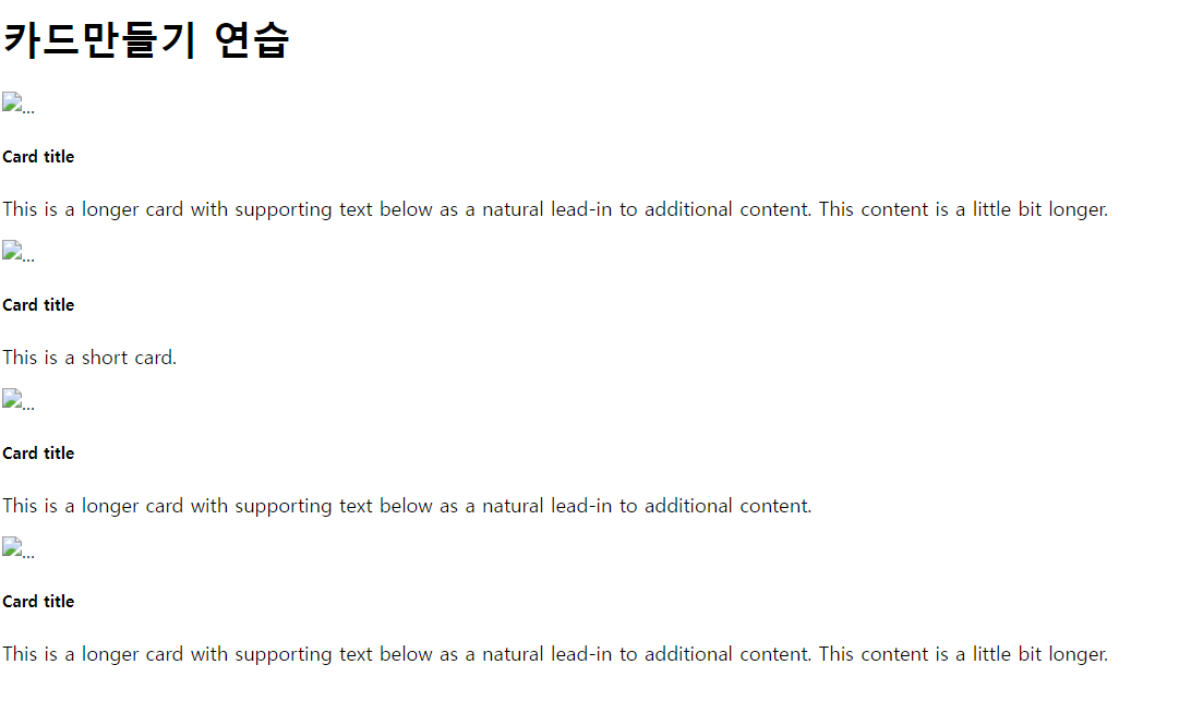 스파르타 즉문즉답