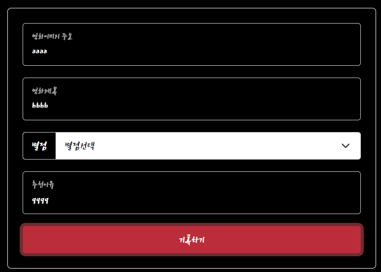 스파르타 즉문즉답