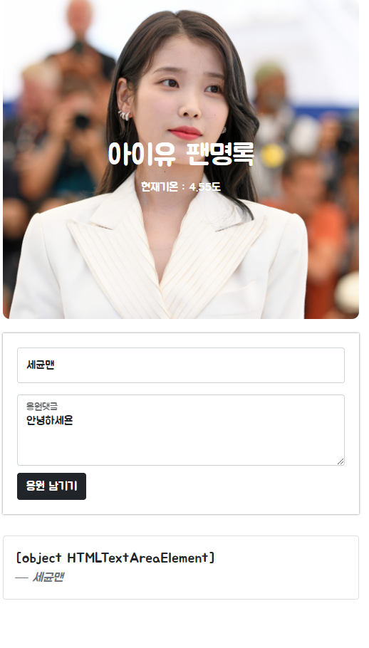 스파르타 즉문즉답
