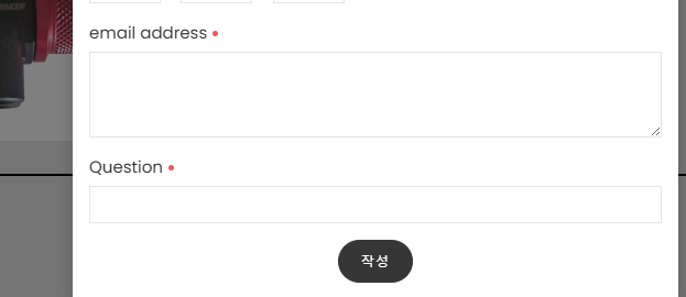 스파르타 즉문즉답