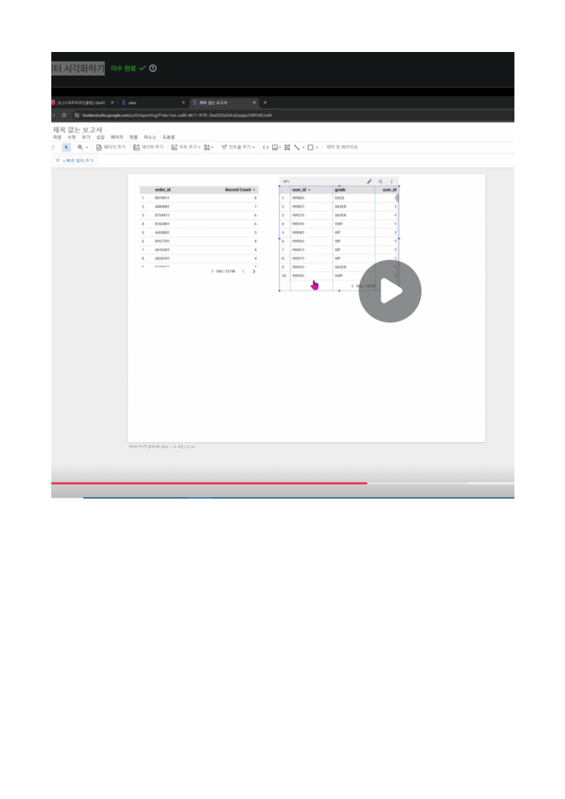 스파르타 즉문즉답
