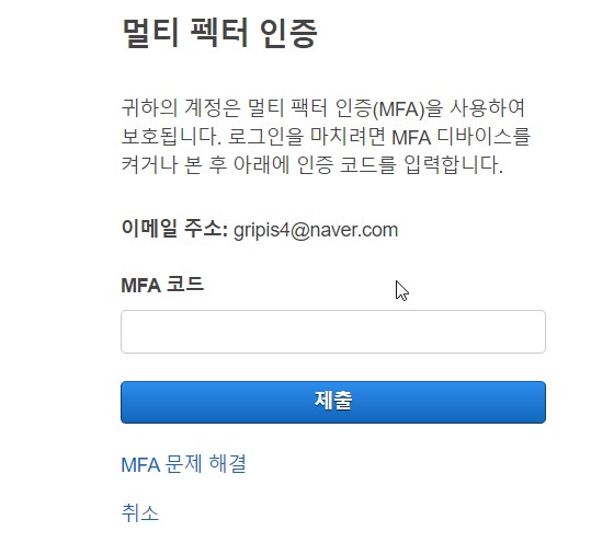 스파르타 즉문즉답