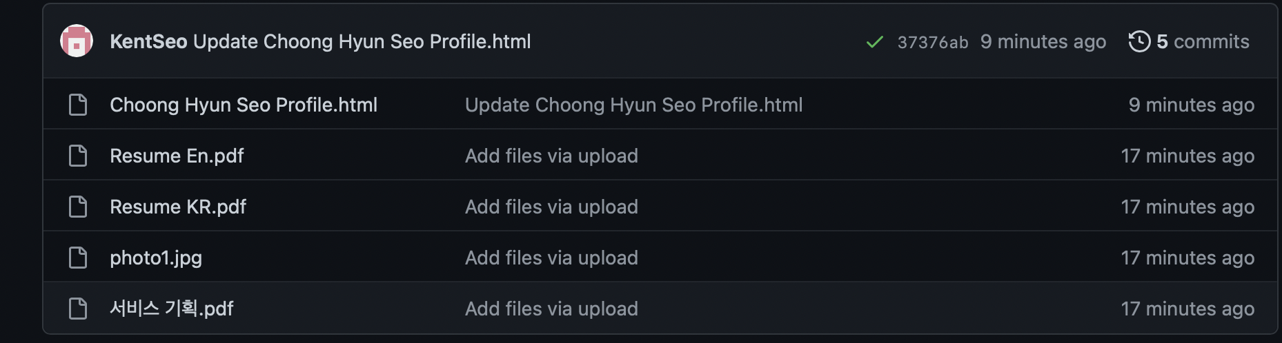 스파르타 즉문즉답