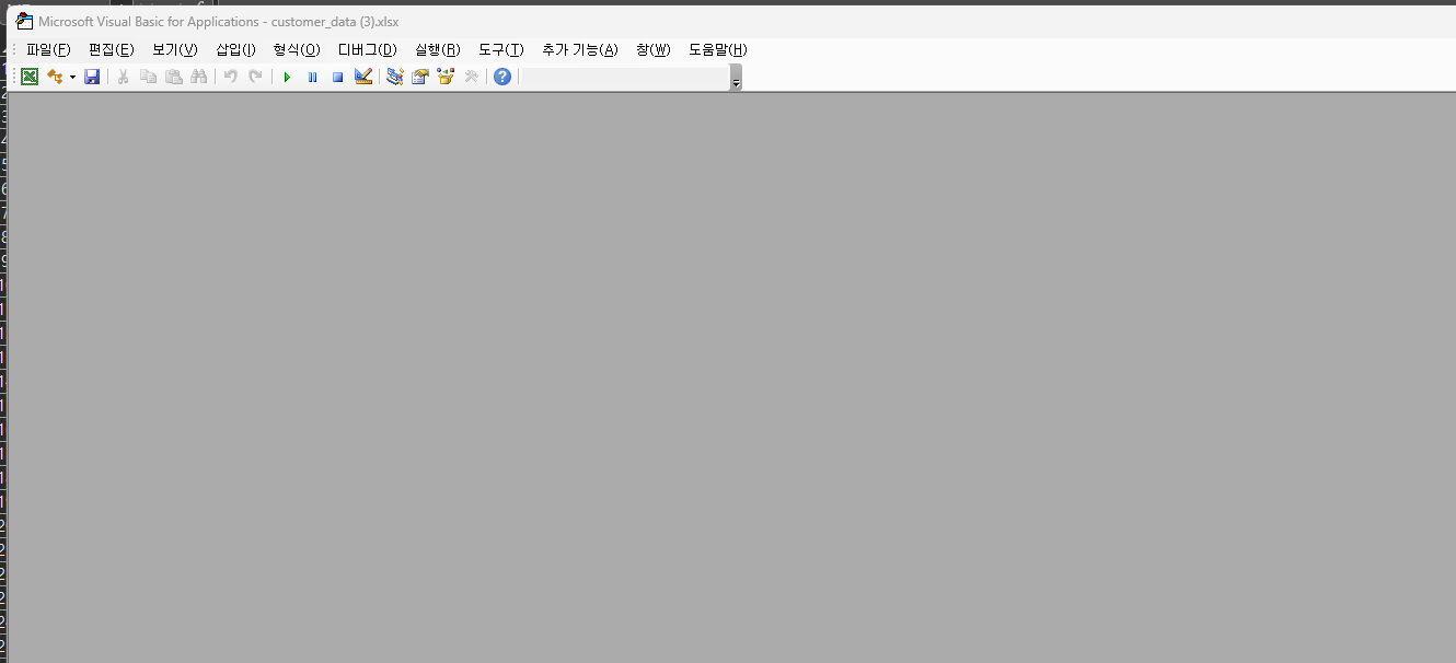 스파르타 즉문즉답