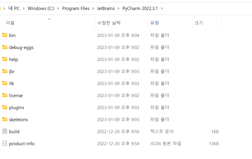 스파르타 즉문즉답