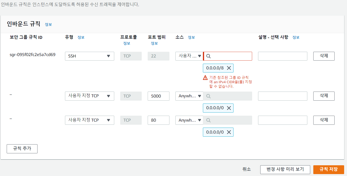 스파르타 즉문즉답