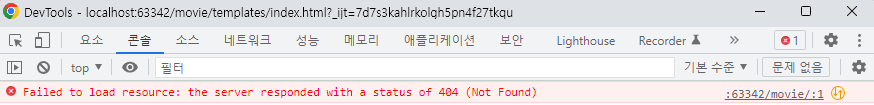 스파르타 즉문즉답