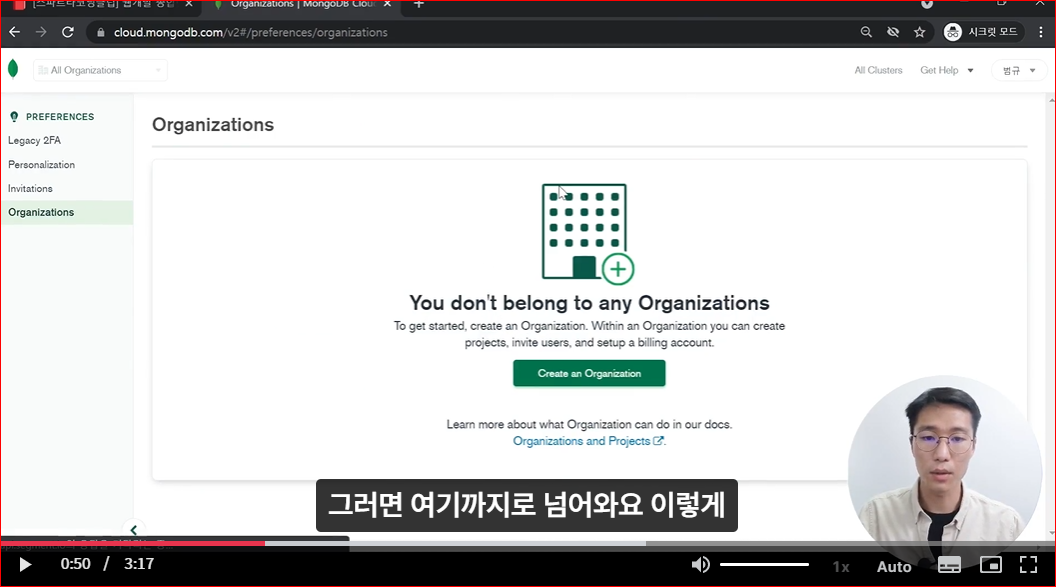 스파르타 즉문즉답