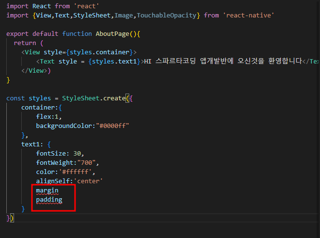스파르타 즉문즉답