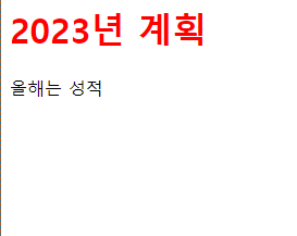 스파르타 즉문즉답