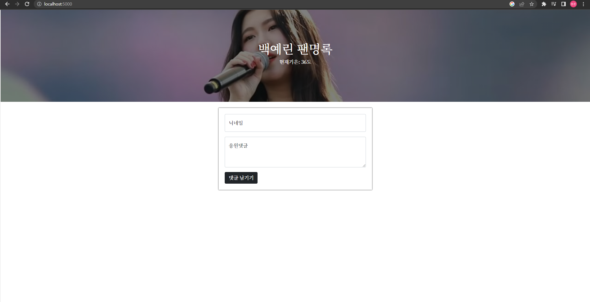 스파르타 즉문즉답