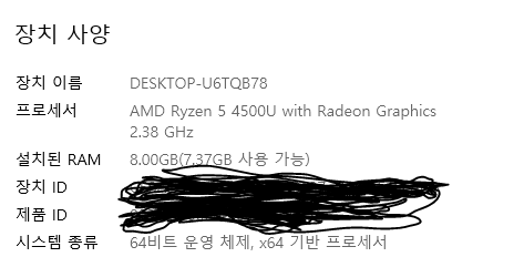 스파르타 즉문즉답