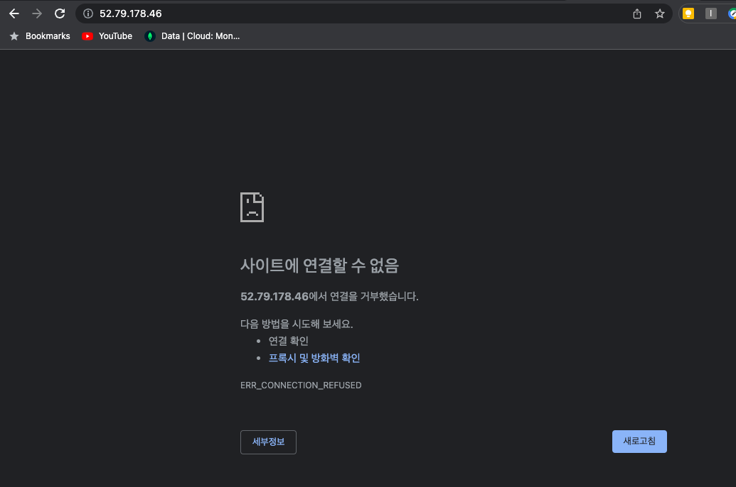 스파르타 즉문즉답