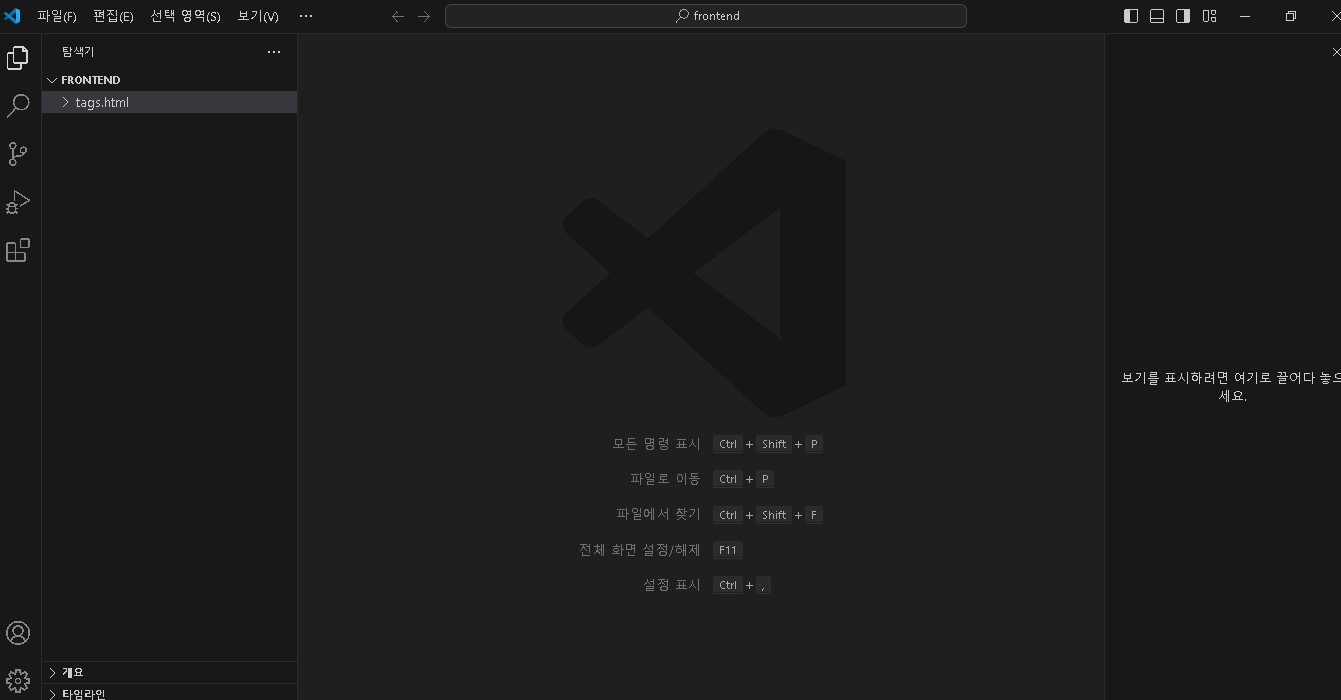 스파르타 즉문즉답