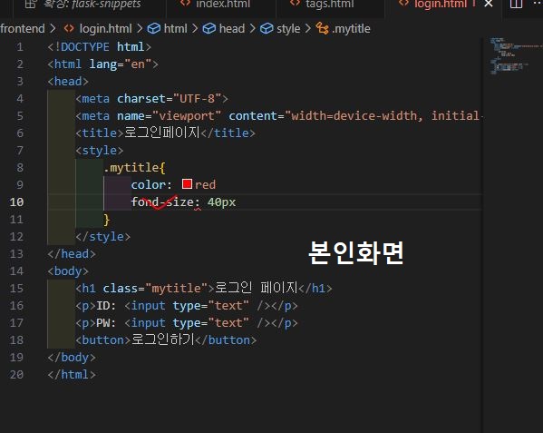 스파르타 즉문즉답