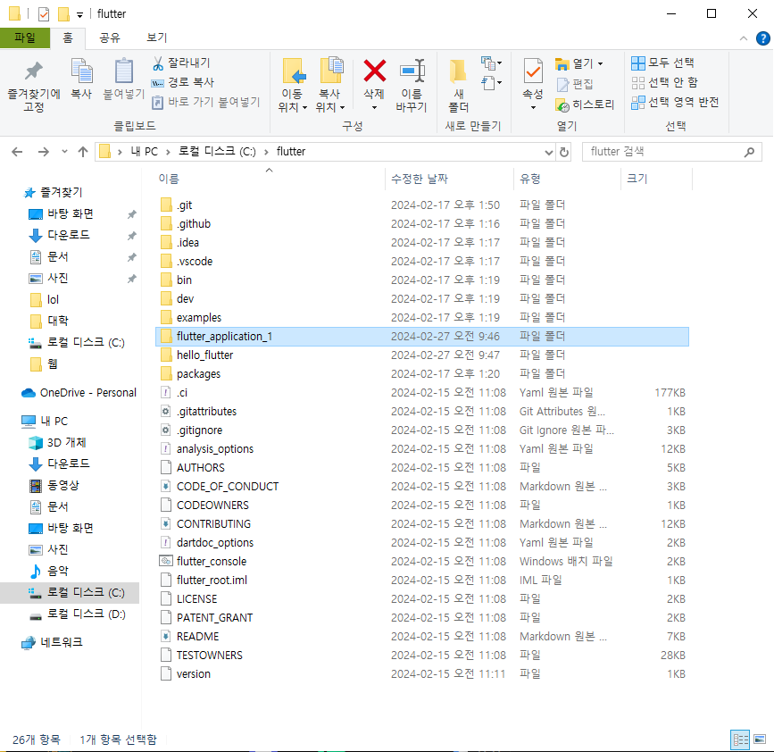 스파르타 즉문즉답