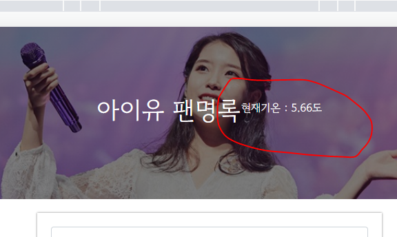 스파르타 즉문즉답
