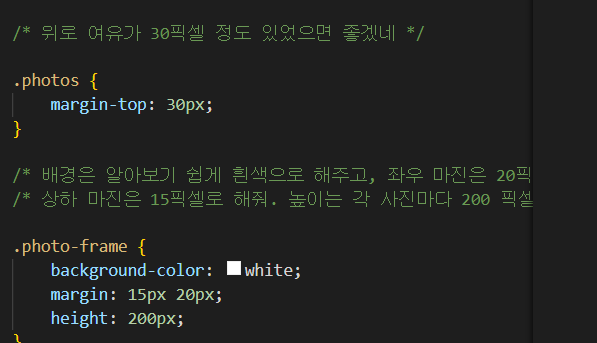 스파르타 즉문즉답