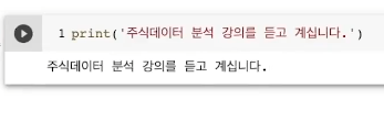 스파르타 즉문즉답