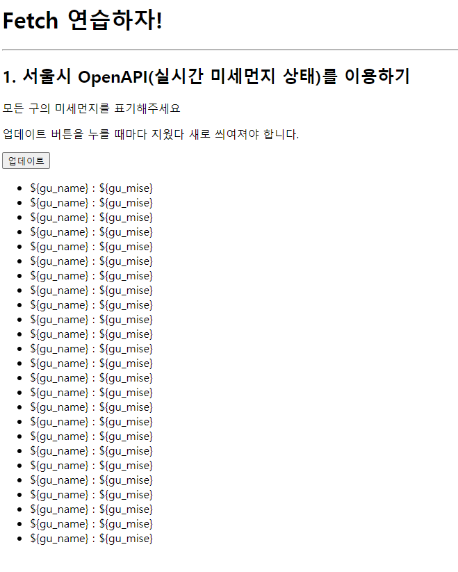 스파르타 즉문즉답