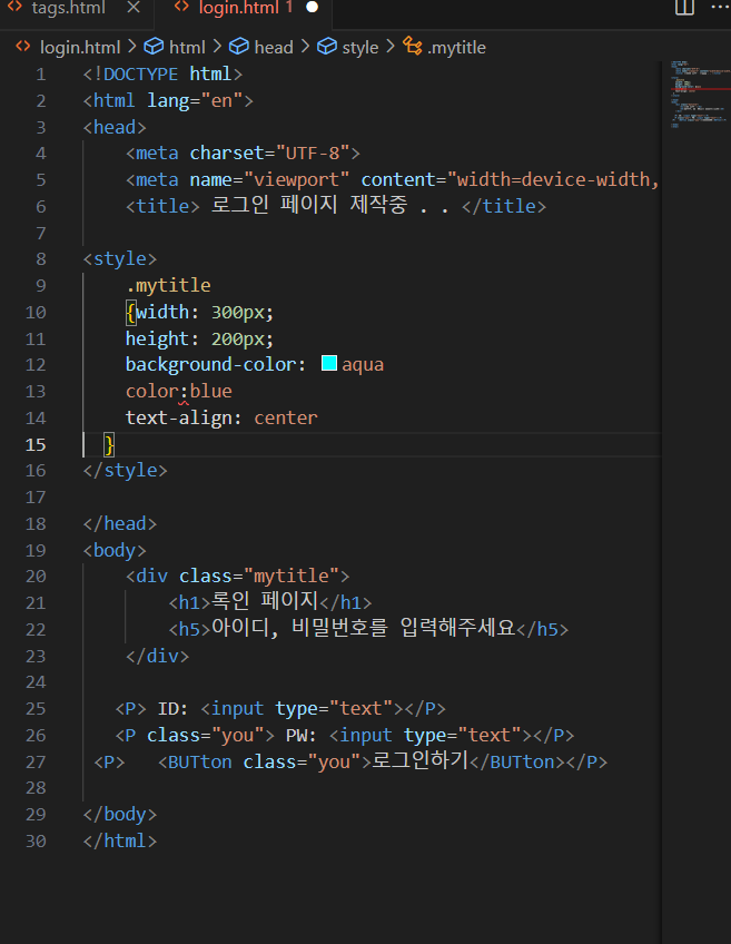 스파르타 즉문즉답