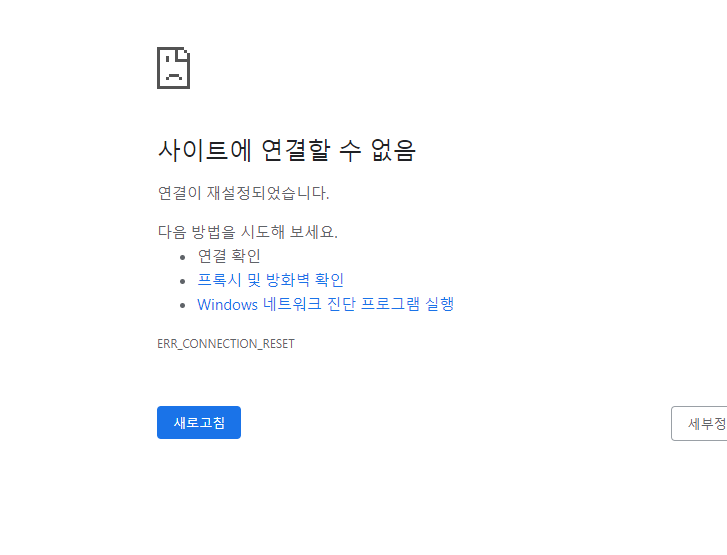 스파르타 즉문즉답