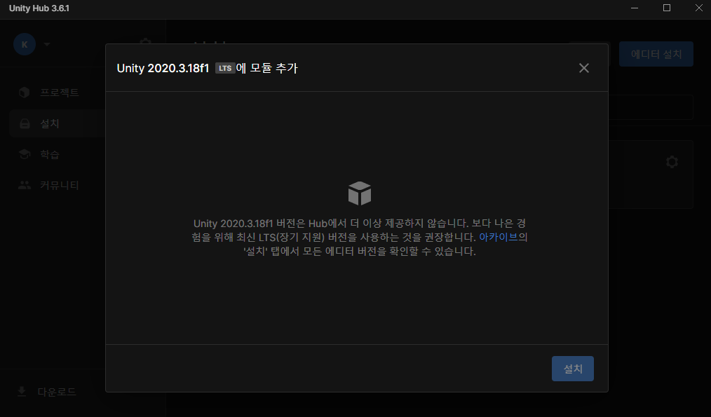 스파르타 즉문즉답