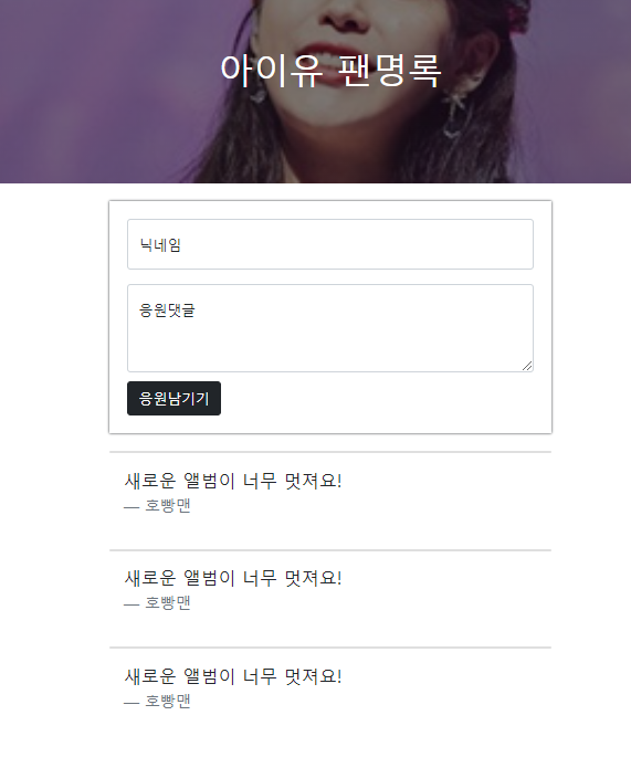 스파르타 즉문즉답