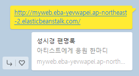 스파르타 즉문즉답