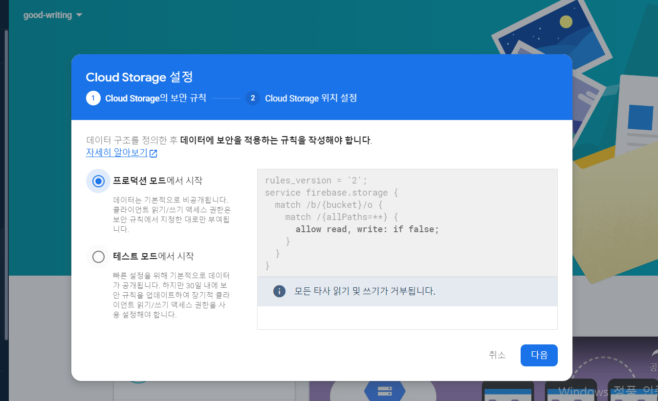 스파르타 즉문즉답