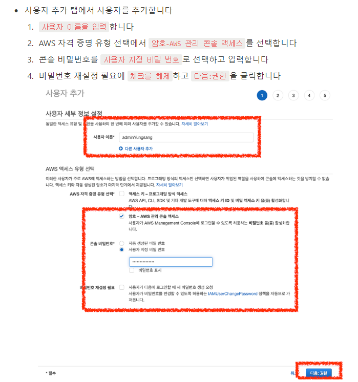 스파르타 즉문즉답