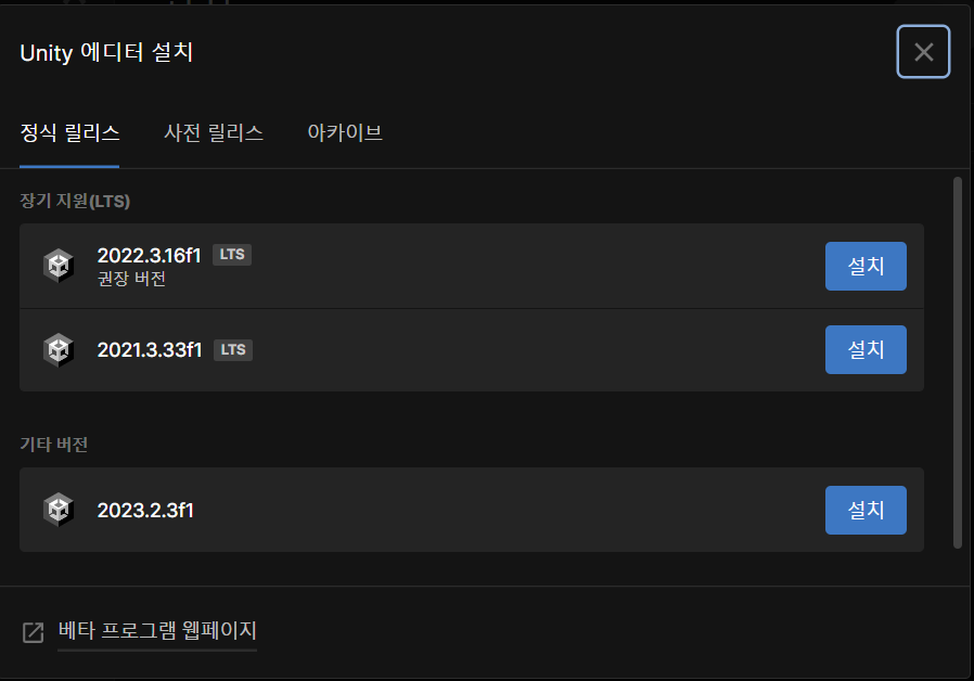 스파르타 즉문즉답