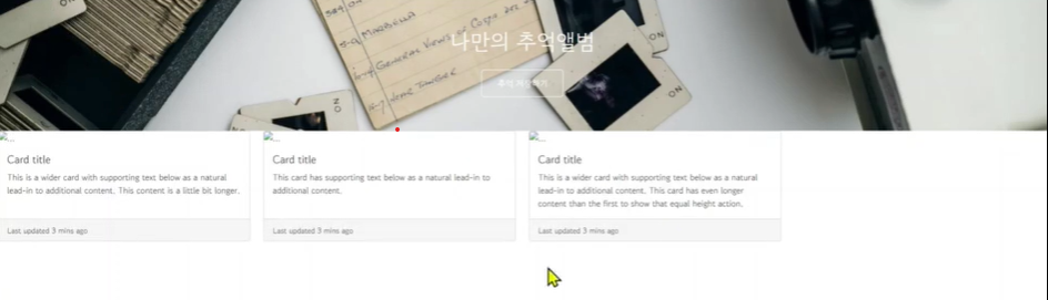 스파르타 즉문즉답