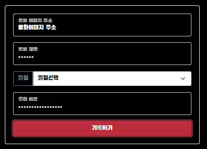 스파르타 즉문즉답