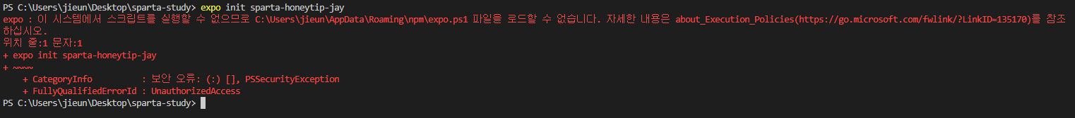 스파르타 즉문즉답