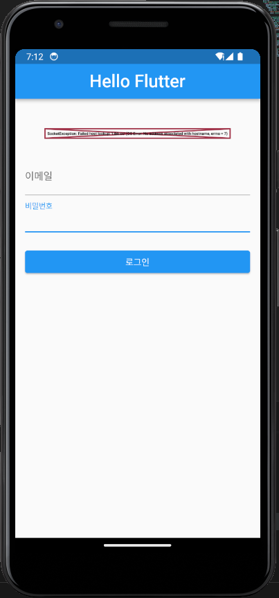 스파르타 즉문즉답