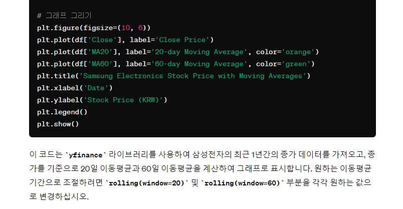 스파르타 즉문즉답