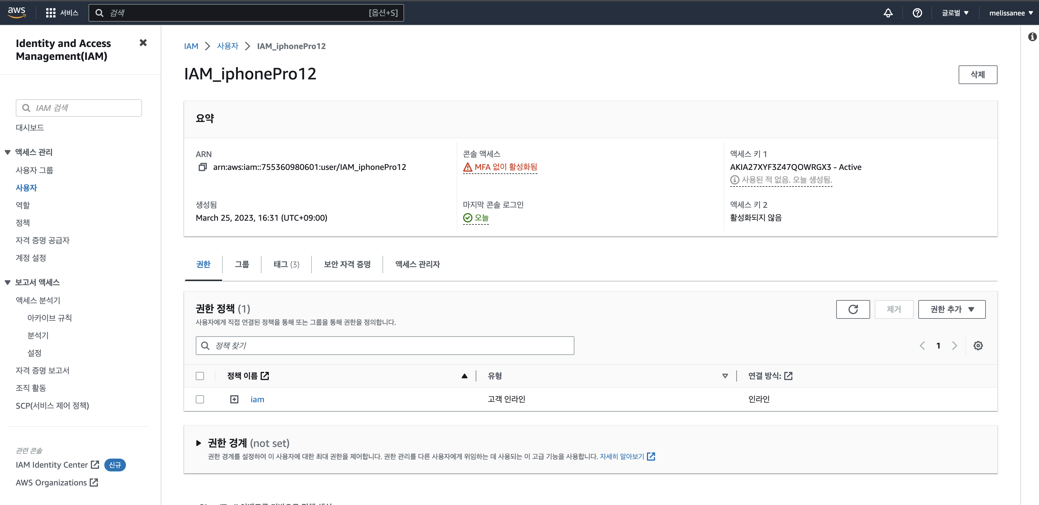 스파르타 즉문즉답