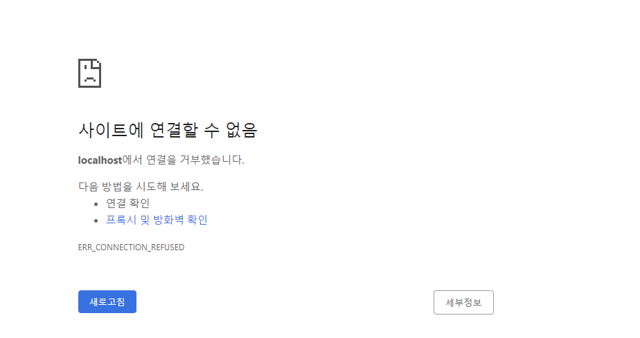 스파르타 즉문즉답