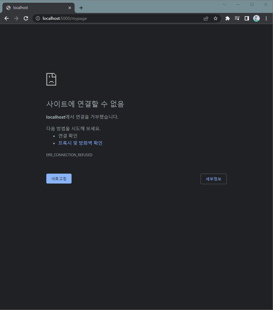 스파르타 즉문즉답