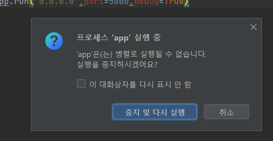 스파르타 즉문즉답