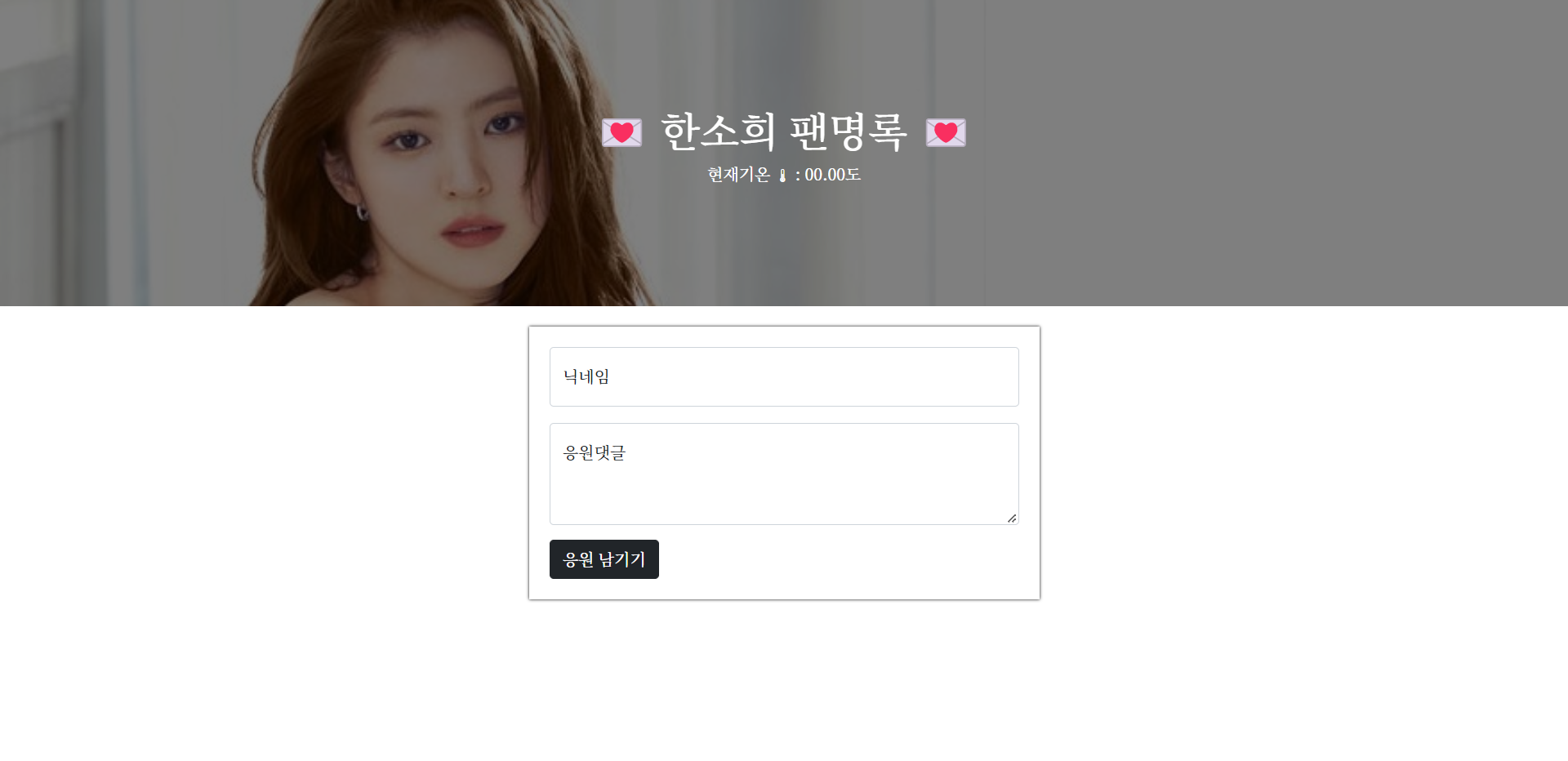 스파르타 즉문즉답