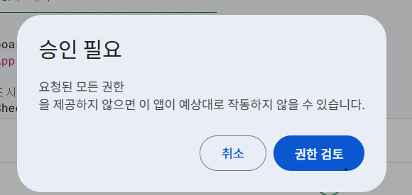 스파르타 즉문즉답