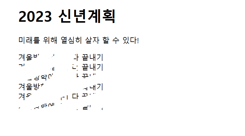 스파르타 즉문즉답