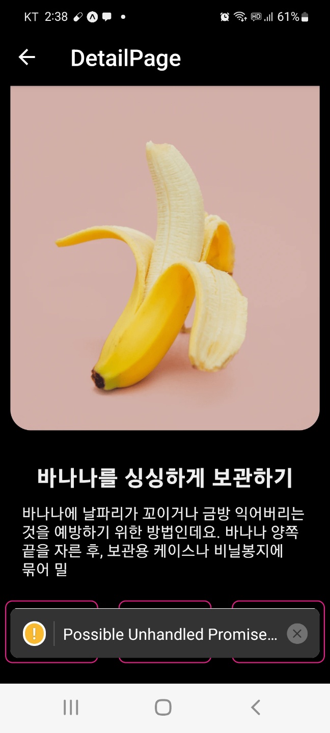 스파르타 즉문즉답
