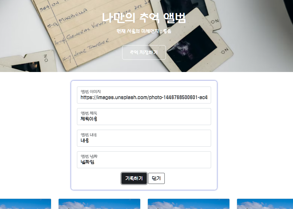 스파르타 즉문즉답