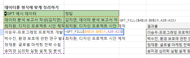 스파르타 즉문즉답
