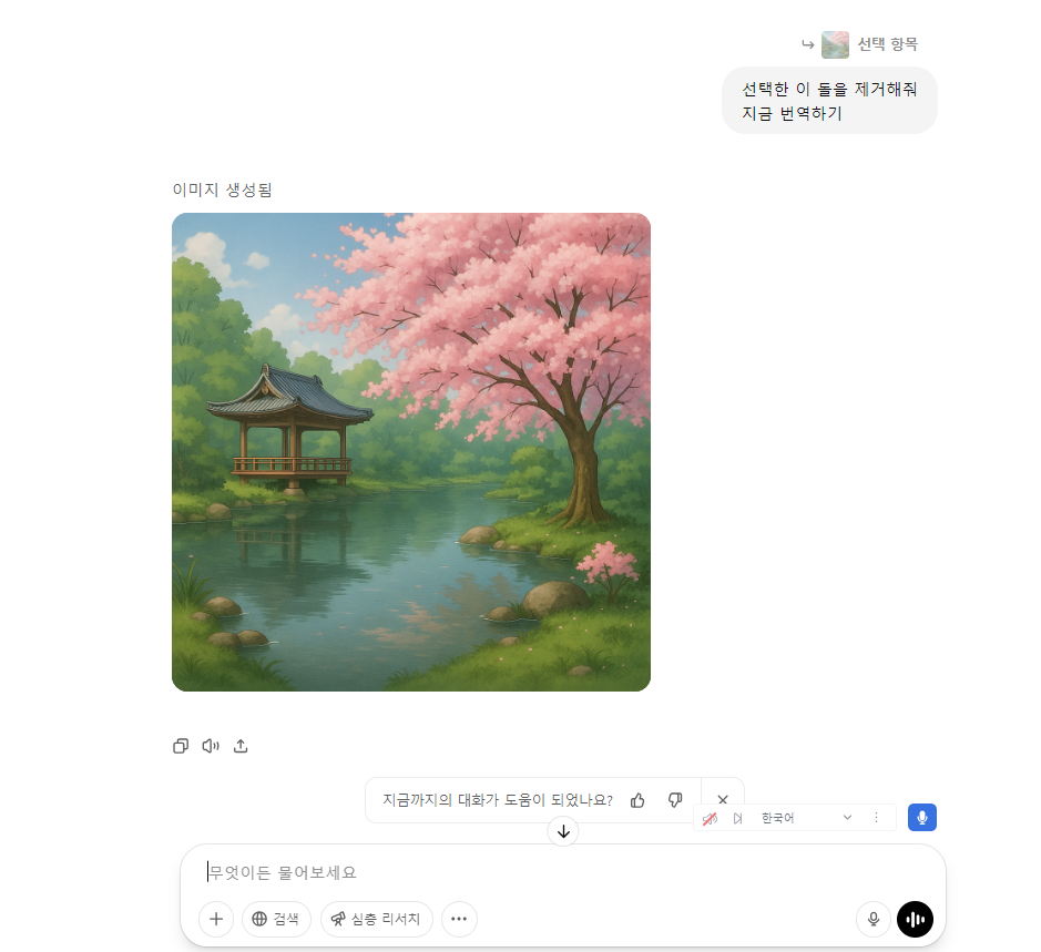 스파르타 즉문즉답