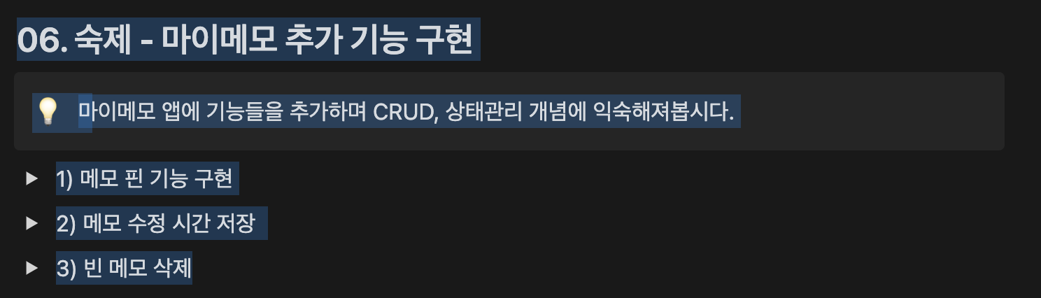 스파르타 즉문즉답
